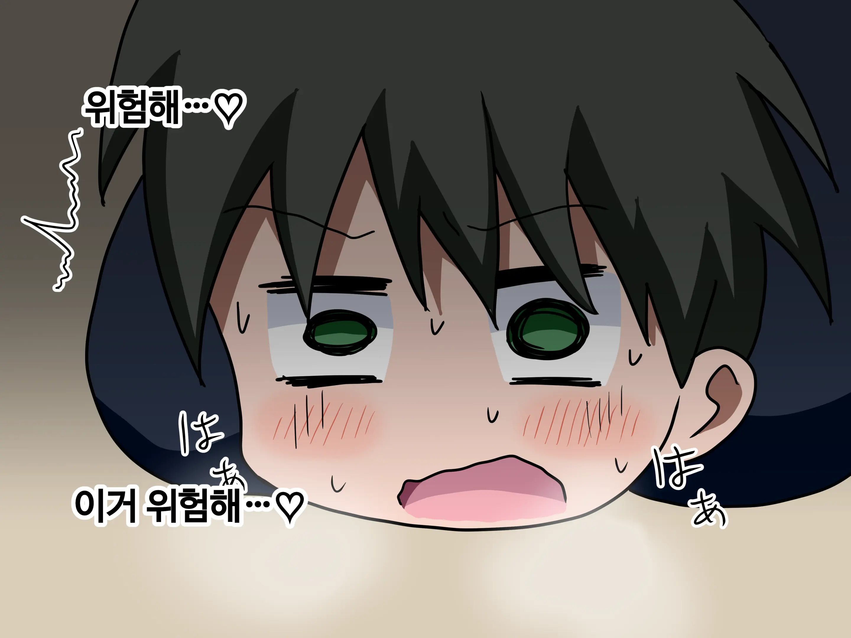 Mitari No Sono Ep.1~40